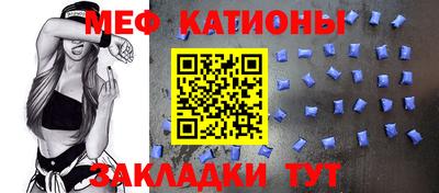 СК Северобайкальск