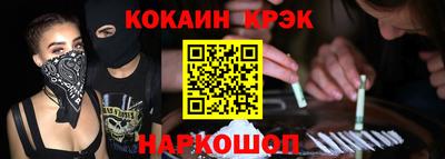 мефедрон Свободный