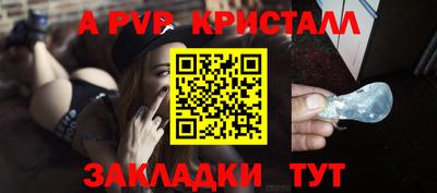 хмурый Севастополь