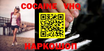 хмурый Севастополь