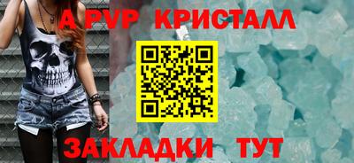 хмурый Севастополь