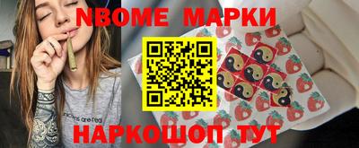 хмурый Севастополь