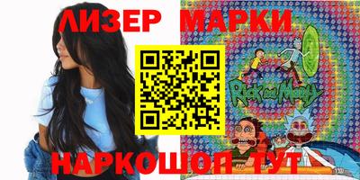 СК Северобайкальск