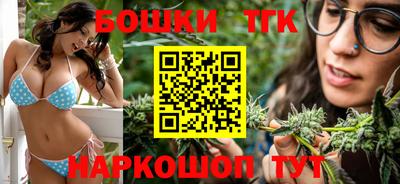 мефедрон Свободный
