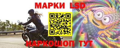 мефедрон Свободный
