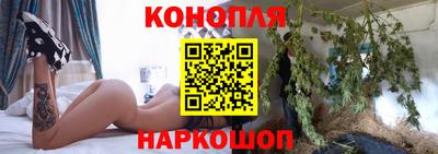 мефедрон Свободный