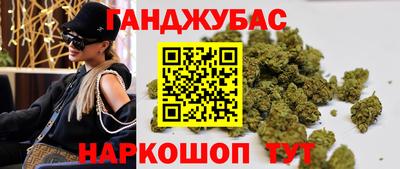 СК Северобайкальск