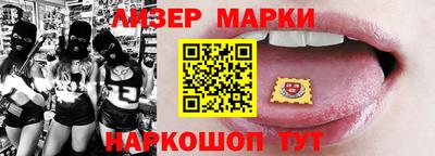 хмурый Севастополь