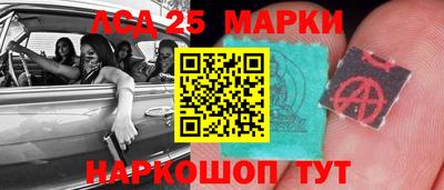 хмурый Севастополь