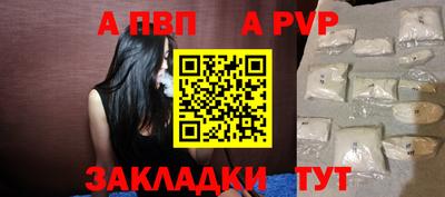мефедрон Свободный