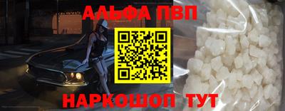 СК Северобайкальск