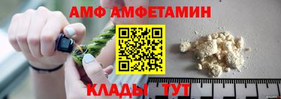 СК Северобайкальск