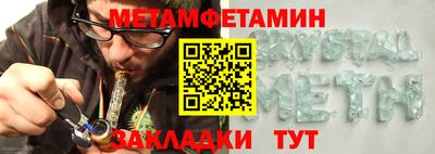 хмурый Севастополь