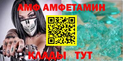 мефедрон Свободный
