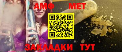 хмурый Севастополь