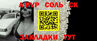хмурый Севастополь