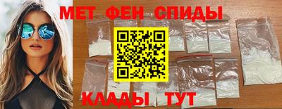 хмурый Севастополь