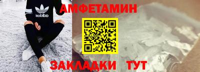мефедрон Свободный