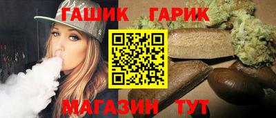 СК Северобайкальск