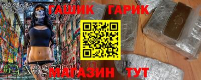 мефедрон Свободный