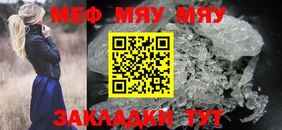 хмурый Севастополь